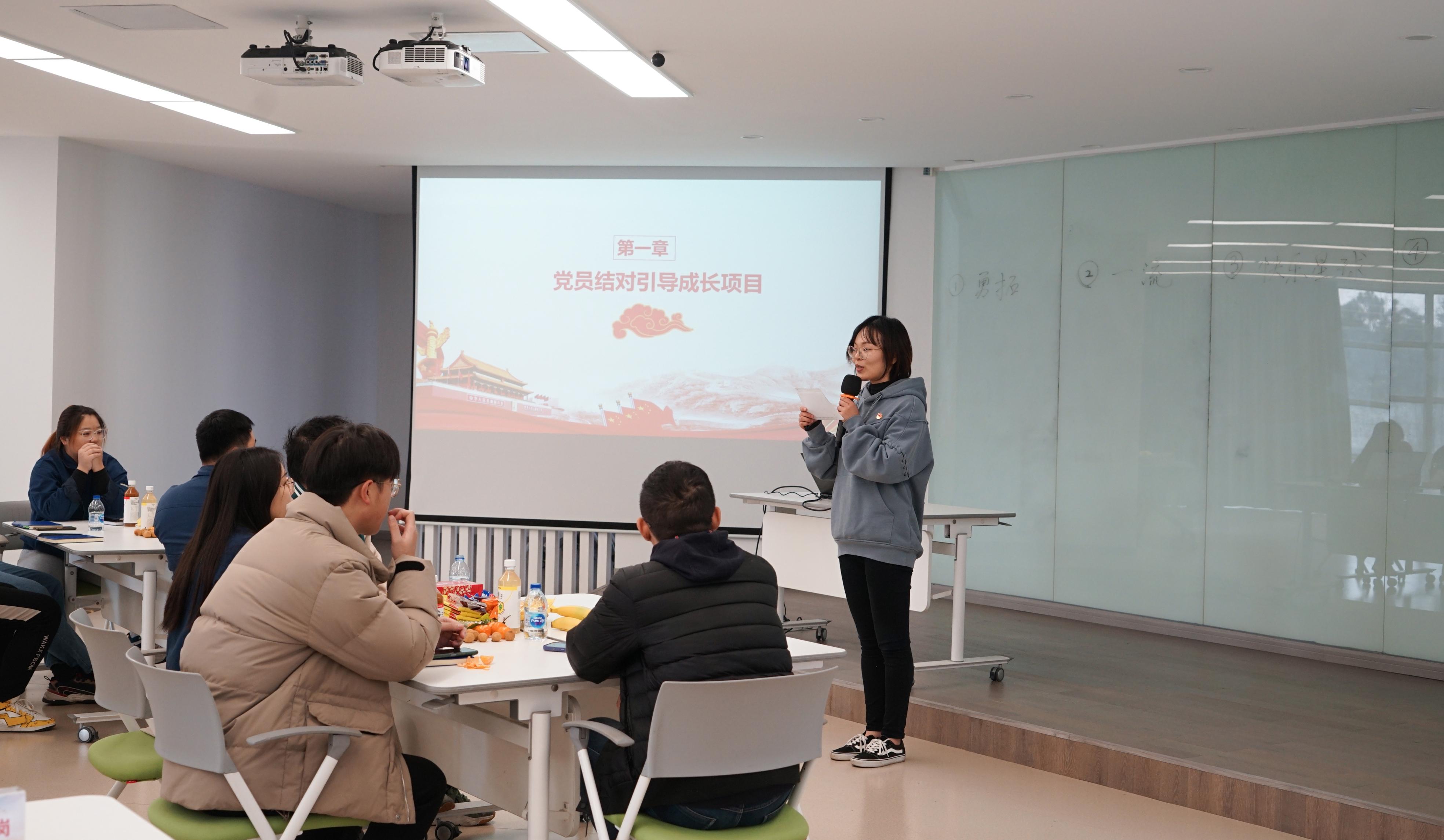 注入新力量，让beats股份党建工作更有温度