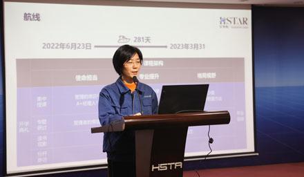 星·领航beats股份管理人员培训班圆满结课