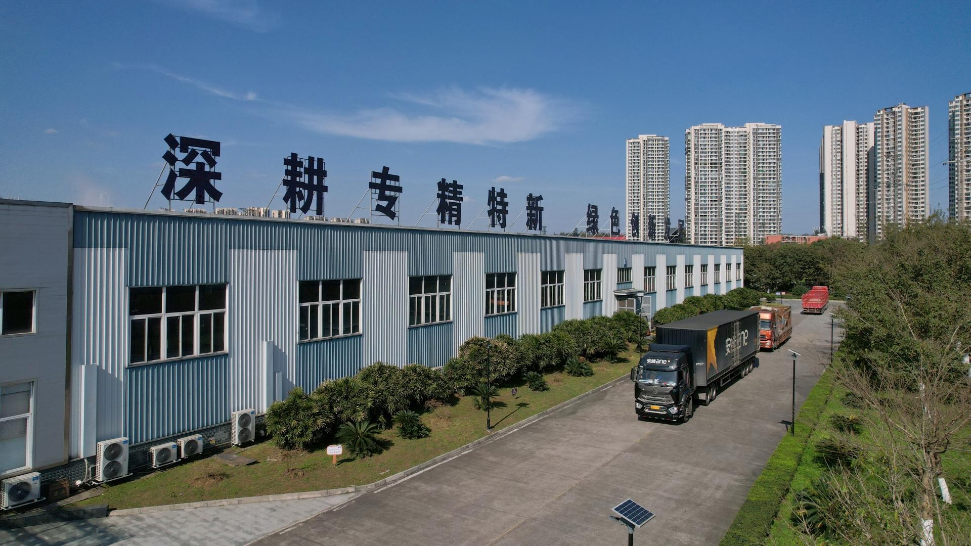 蜕变 | 主动求变，快速响应市场需求