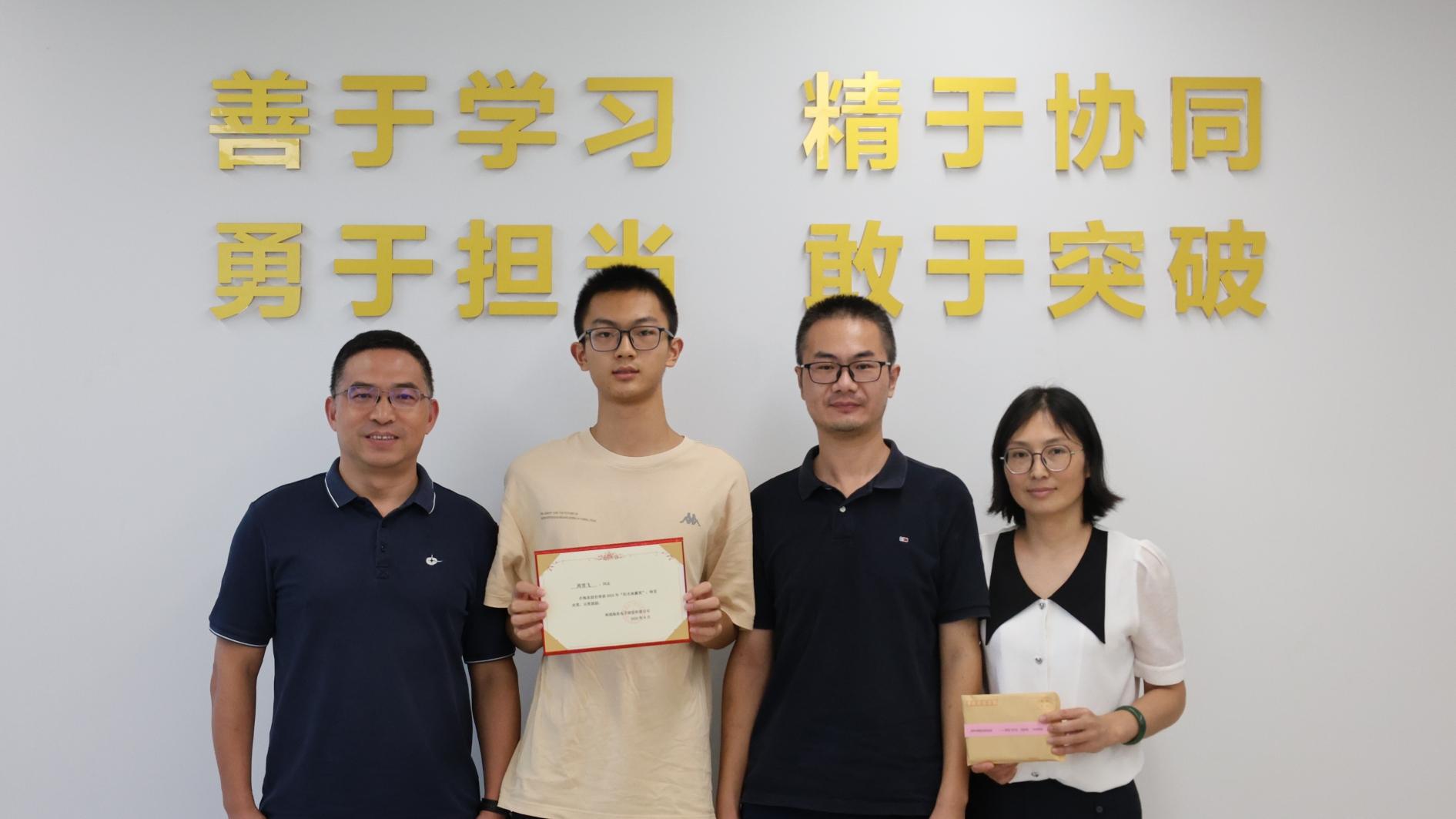 从陪伴到赋能，共筑成长之路——beats股份“阳光雨露”子女教育沙龙